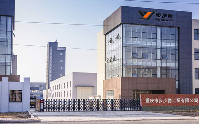 工厂价直销，设计生产一体化