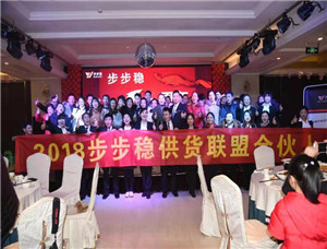 抖阴黄视频年会