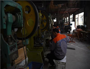 抖阴污版下载大全加工