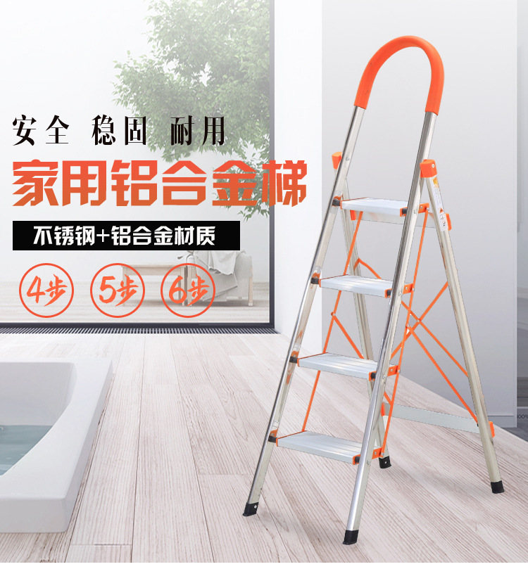 不锈钢家用抖阴污版下载大全