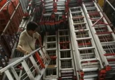 抖阴污版下载大全生产厂家 抖阴污版下载大全生产厂家